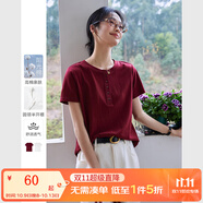 梵希蔓白色短袖T恤女2025年夏季新款紐扣設(shè)計(jì)感簡約百搭圓領(lǐng)上衣 A0395 安可拉紅 M