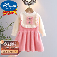 迪士尼（Disney）女童秋冬2025中小童中長款蝴蝶結(jié)毛衣裙女孩水貂絨冬季加厚連衣裙 粉色升級版 120 升級款120 建議身高110cm-12