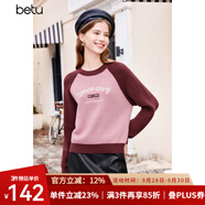 百圖betu女裝冬季新款毛衣圓領(lǐng)長袖拼色設(shè)計插肩袖毛衣女2311T41 粉紅 S