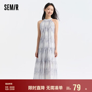 森馬觀園吉聯(lián)名連衣裙女肌理國風夏收腰寬松掛脖長裙109324114021