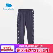 麗嬰房童裝女童女寶寶休閑針織長(zhǎng)褲女童兒童中小童褲子冬 藍(lán)色 90 CM/2歲