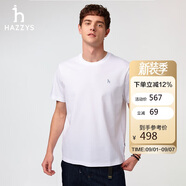 哈吉斯（HAZZYS）男裝花logo純色短袖T恤ASTZE0CBX78 白色WT M（170/92A46）