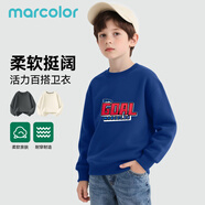 馬卡樂(lè)（MARCOLOR）2025秋季新款兒童圓領(lǐng)衛(wèi)衣中大童工裝褲休閑運(yùn)動(dòng)衛(wèi)褲男女童 L復(fù)古英文寶藍(lán) 140