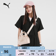 彪馬（PUMA）手機(jī)證件收納迷你手提包斜挎包女拉鏈口袋挎包拎包078216 流沙色-02 OSFA/均碼