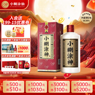 小糊涂仙（普神） 濃香型白酒 52度 500ml 單瓶裝 中秋送禮