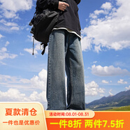 QGF學院風高街帥氣牛仔褲男做舊水洗直筒褲春秋冬季青少年寬松褲子男 DSA310-K8374青藍 XL [建議110-130斤]