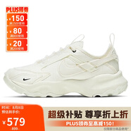 NIKE女休閑鞋老爹鞋TC 7900運(yùn)動(dòng)鞋DD9682-100米黃36