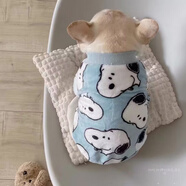 巴哥法斗衣服秋冬裝加厚絨衣保暖衛衣斗牛犬柴犬大碼狗狗衣服 藍色史努比 S胸圍45背長(cháng)26(5至8斤)