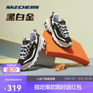 斯凱奇黑白金|男鞋秋季經(jīng)典熊貓鞋增高透氣時(shí)尚校園復古老爹鞋
