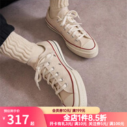 匡威（Converse）1970s帆布鞋經(jīng)典三星標(biāo)男鞋女鞋休閑時尚百搭運動鞋板鞋162050C 162062C 米白色【低幫1970s】 41.5