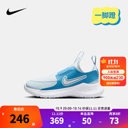 NIKE 耐克男女童易穿脫運(yùn)動(dòng)鞋F(xiàn)LEX RUNNER 4兒童一腳蹬休閑公路跑鞋 FN1449-402 27 【建議腳長(zhǎng)16cm】