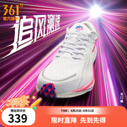 361°運(yùn)動(dòng)鞋男鞋【飚速2.5 PRO】秋季新款中考體測跑鞋競速跑鞋 361度白/螢光爆炸粉 42