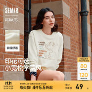 森馬（Semir）史努比系列衛(wèi)衣女卡通落肩寬松衣服個性秋設(shè)計感圖案上衣小眾 奶白10501 M