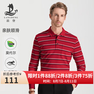 浪登春季男士條紋長(zhǎng)袖T恤親膚舒適撞色時(shí)尚打底保羅衫上衣男 紅色 2XL