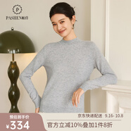 帕什【25新款新色】半高領(lǐng)羊絨衫女100山羊絨百搭針織打底毛衣女ps-02 淺灰 XL (120-135斤)