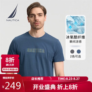 諾帝卡（NAUTICA）男裝夏季款休閑親膚舒適短袖圓領(lǐng)T恤男TO3204 藍色4MY 2XL