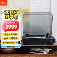 JBL音樂圓舞曲 SPINNER BT 黑膠唱片機(jī) 無線藍(lán)牙 專業(yè)發(fā)燒友留聲機(jī)唱盤機(jī) CD級唱機(jī)黑金 高端禮物