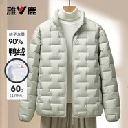 雅鹿羽絨服女士短款立領(lǐng)修身輕薄顯瘦鴨絨秋羽絨外套 綠色155