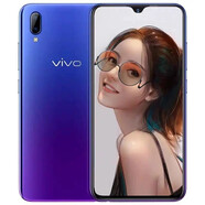 vivoY93S雙卡4G通人臉識(shí)別學(xué)生老人便宜智能工作室2 手機(jī) 紫霞紅 套餐一新