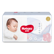 好奇（Huggies）奢透呼吸紙尿褲 嬰兒尿不濕寶寶干爽超薄透氣拉拉褲 紙尿褲S58片(4-8kg用)