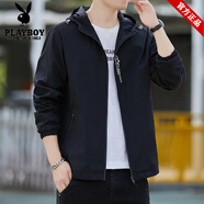 花花公子（PLAYBOY）2025新款春秋季男國潮情侶夾克戶(hù)外沖鋒上衣青年工裝連帽寬松外套 黑色 夾克 (雙層有里布)) XL 135-150斤