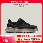 皓頓（HAUT TON）黑色低幫工裝鞋男款真皮休閑鞋男士2025新款皮鞋男鞋 黑色 41 -適合運動鞋42碼
