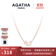 AGATHA/璦嘉莎 鏤空小狗銀項鏈女士 生日禮物送女友閨蜜高級感吊墜 玫瑰金