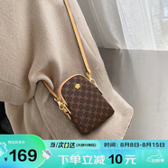 馬莎蘭緹（MashaLanti）2025包包女包夏款手機包女士迷你高級單肩小斜挎包七夕情人節(jié)禮物
