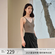 阿依蓮【商場同款】高級感吊帶背心女可外穿2025夏新款打底內(nèi)搭無袖上衣 冷萃棕 S