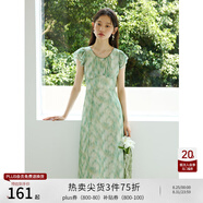 自巧小個(gè)子黑白格紋氣質(zhì)顯瘦度假連衣裙女2024夏裝新款收腰中長(zhǎng)裙 丁達(dá)爾綠 XS (2碼)