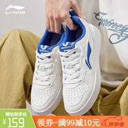 李寧板鞋男鞋2025夏季新款白色鞋子潮流低幫耐磨運動(dòng)小白鞋正品休閑鞋 乳白色/亮彩藍 【初云】 43 (270mm)