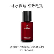 香奈兒（Chanel）一號(hào)紅山茶花精華液N1 30ml 面部精華 細(xì)致毛孔 淡化皺紋 護(hù)膚