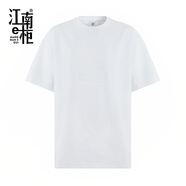 江南e柜（JNEG）短袖T恤正肩修身短款夏季薄款白色短袖休閑簡(jiǎn)約516201270 白色 M