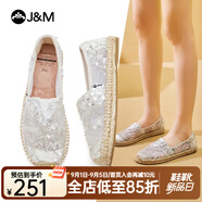 快樂(lè )瑪麗（J&M）單鞋女士漁夫鞋2025春夏季新款平底鏤空網(wǎng)面布鞋一腳蹬透氣女鞋 銀色（5328W） 38 240mm