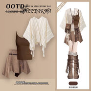 廢土風(fēng)新疆草原旅游穿搭女裝波西米亞連衣裙美拉德民族風(fēng)短裙套裝 杏色披肩+咖吊帶+咖色短裙 三件套 M  80-100斤