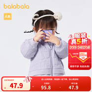 巴拉巴拉寶寶棉服男童冬裝棉襖女童絎縫棉衣加絨時(shí)髦簡(jiǎn)約 紫羅蘭-小熊絎縫-70307 100