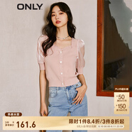 ONLY淑女泡泡袖花朵拼接套頭短袖針織衫女|123213003 C38 紫羅蘭色 XS 155/76A