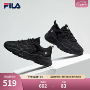FILA斐樂女鞋跑步鞋火星二代復(fù)古老爹鞋運(yùn)動(dòng)鞋休閑慢跑鞋MARS Ⅱ 黑色-BK-F12W141116F 36.5