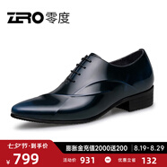 零度Zero皮鞋尖頭正裝鞋時尚男士正裝商務德比鞋新郎婚鞋伴郎鞋英倫風 藍色 【亮面款-偏瘦一碼】 42 (260mm)