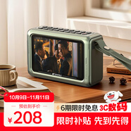 山水（SANSUI）M50收音機(jī)老年機(jī)隨身聽藍(lán)牙音箱唱戲機(jī)便攜迷你多功能播放器插卡2025新款老人專用收錄音機(jī) 綠色