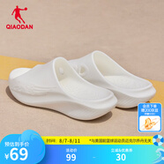 喬丹QIAODAN飛影PB2.0拖鞋夏季運(yùn)動(dòng)拖鞋情侶款戶外拖鞋沙灘拖 喬丹白 （女款） 37