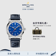百年靈（BREITLING）【新品上市】TOP TIME系列B31 男女同款手表38官方瑞士機(jī)械表 Top Time-藍(lán)色-牛皮表帶