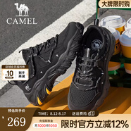 駱駝（CAMEL）【山城】男鞋戶外登山鞋網面透氣男士跑步情侶七夕休閑運動鞋子 G15S342004 夜黑色 42