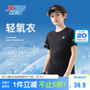 特步（XTEP）兒童童裝夏季百搭大童清爽舒適透氣短袖T恤 正黑色 140cm