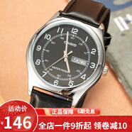 卡西歐（CASIO） 卡西歐(CASIO)男表休閑簡約石英皮帶手表學(xué)生腕表商務(wù)送男友禮物 MTP-V006L-1B2
