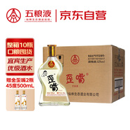 五糧液仙林生態(tài) 歪嘴酒52度450ml*10瓶整箱裝 宜賓生產(chǎn) 自飲口糧優(yōu)級酒