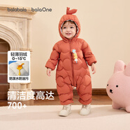 巴拉巴拉童裝嬰兒連體衣輕薄羽絨服寶寶衣服2025冬裝抱衣爬服男童女童萌趣 紅色糖葫蘆-白鴨絨 90 cm-充絨量47g