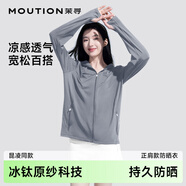 茉尋昆凌同款原紗防曬衣女士冰絲涼感防曬服防紫外線(xiàn)夏季正肩款深灰XL
