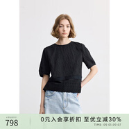 EIN浮花蝶夢(mèng) EIN言浪漫蝴蝶提花圓領(lǐng)花邊拼接文藝上衣2025夏新款 石墨黑 S