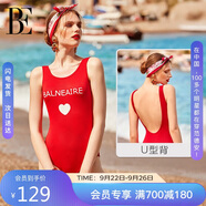 范德安（BALNEAIRE）【吉克雋逸同款】小紅心系列海邊防曬連體泳衣顯瘦M 60551-1